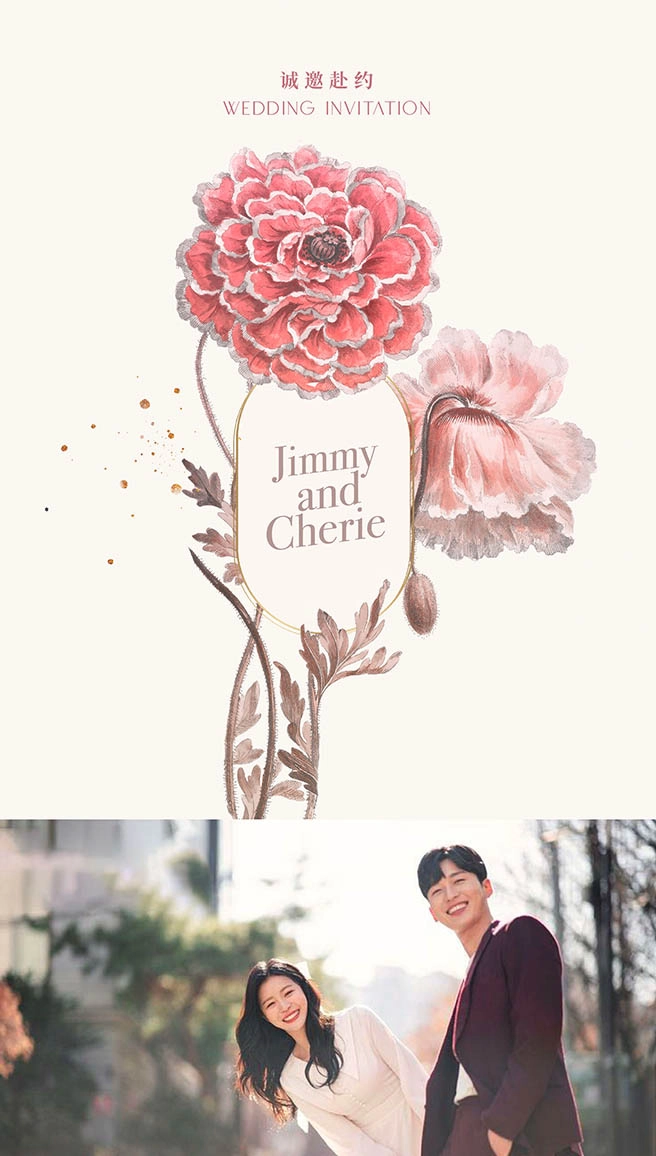Wedding Template