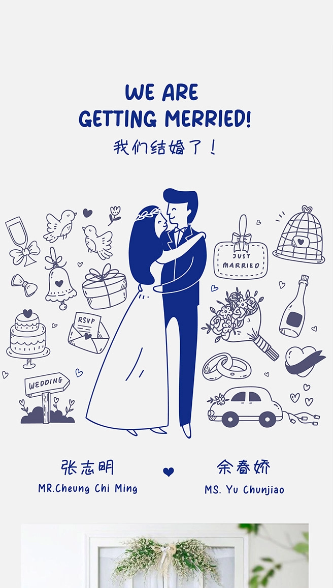 Wedding Template
